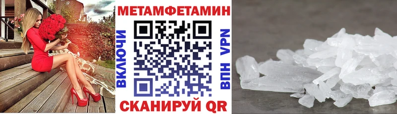 купить наркоту Лангепас Amphetamine 97%