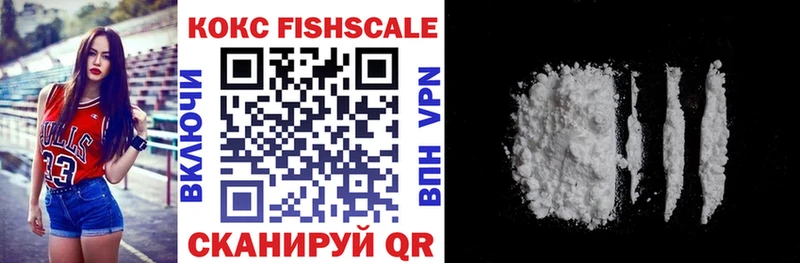 Cocaine 98% mega вход Лангепас продажа наркотиков