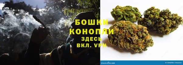 гидропоника Абдулино