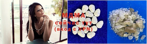 spice Абинск