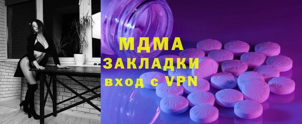 СК Пестово