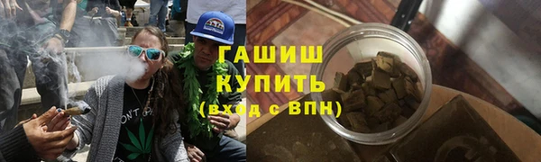 кокаин перу Абаза