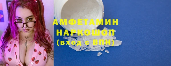 гидропоника Абдулино
