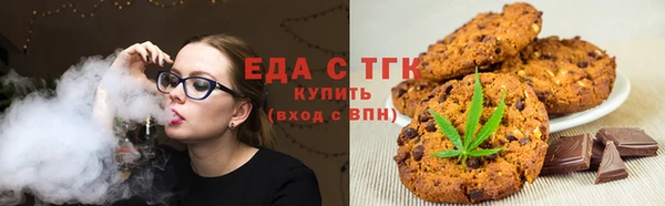 СК Пестово
