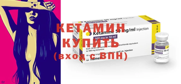 гидропоника Абдулино