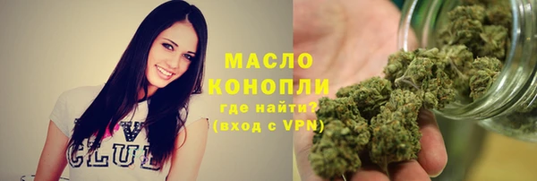 гидропоника Абдулино