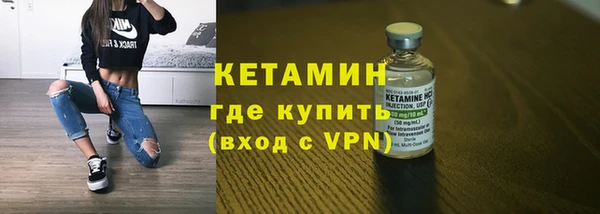 гидропоника Абдулино