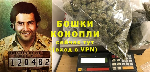 spice Абинск