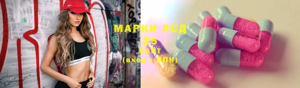 кокаин перу Абаза