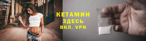 гидропоника Абдулино