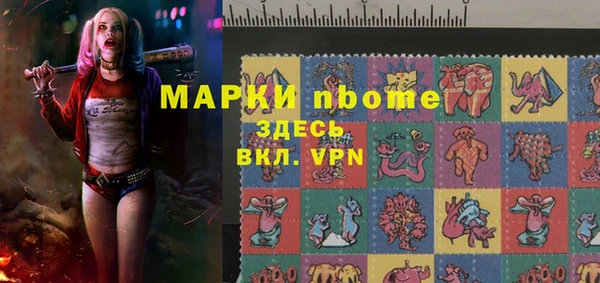 кокаин перу Абаза