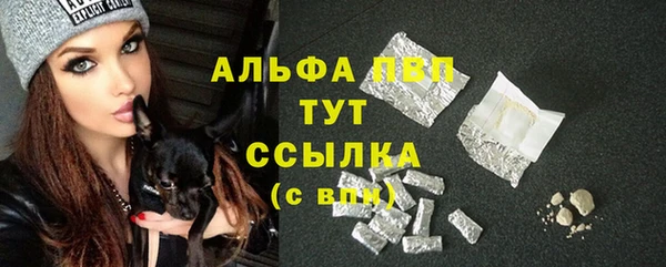 гидропоника Абдулино