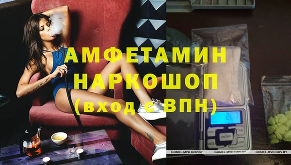 мефедрон мука Алзамай