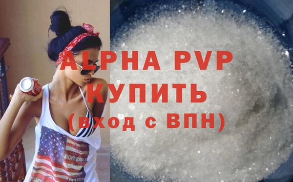гидропоника Абдулино