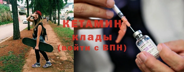гидропоника Абдулино