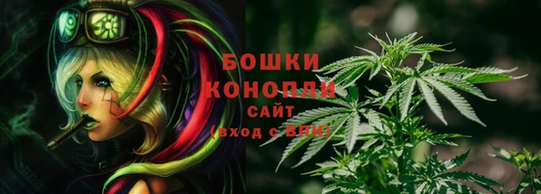 кокаин перу Абаза