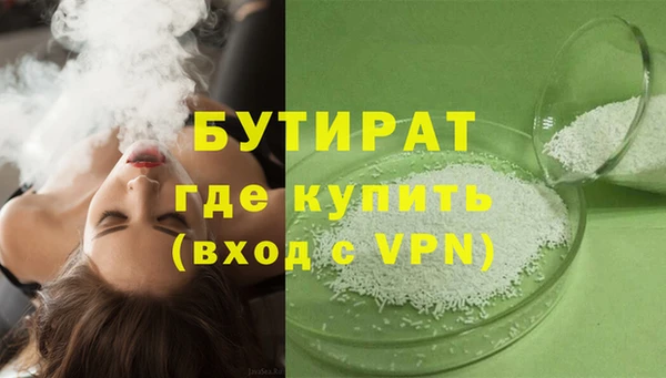 кокаин перу Абаза