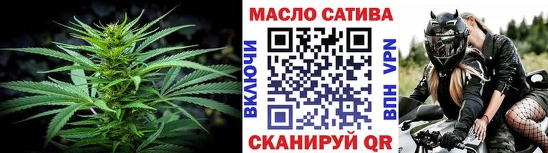 где купить наркоту  Лангепас  ТГК Wax 